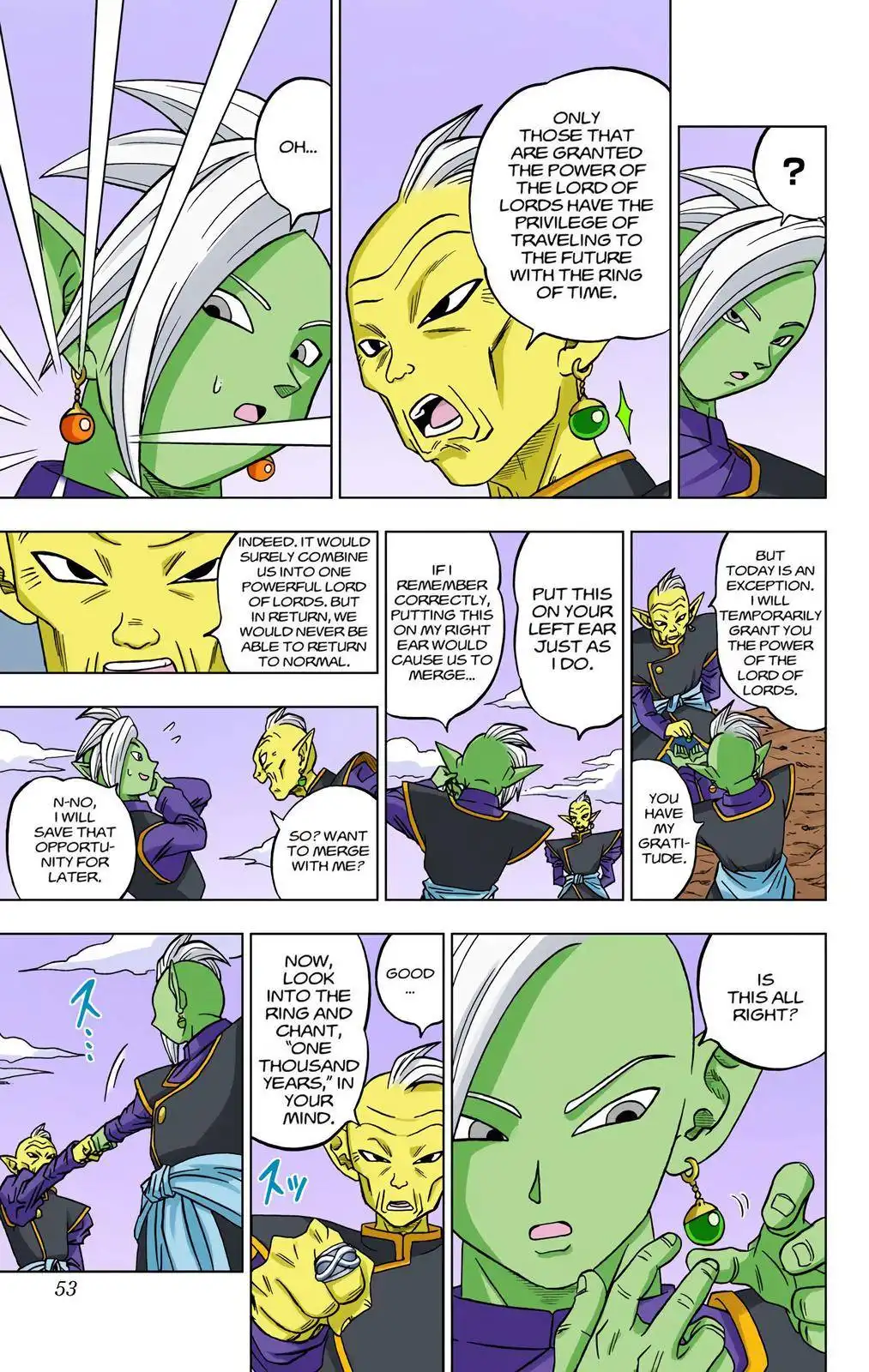 Dragon Ball Z - Rebirth of F Chapter 17 7